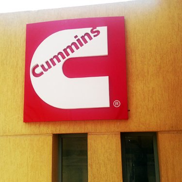 Cummins Branding